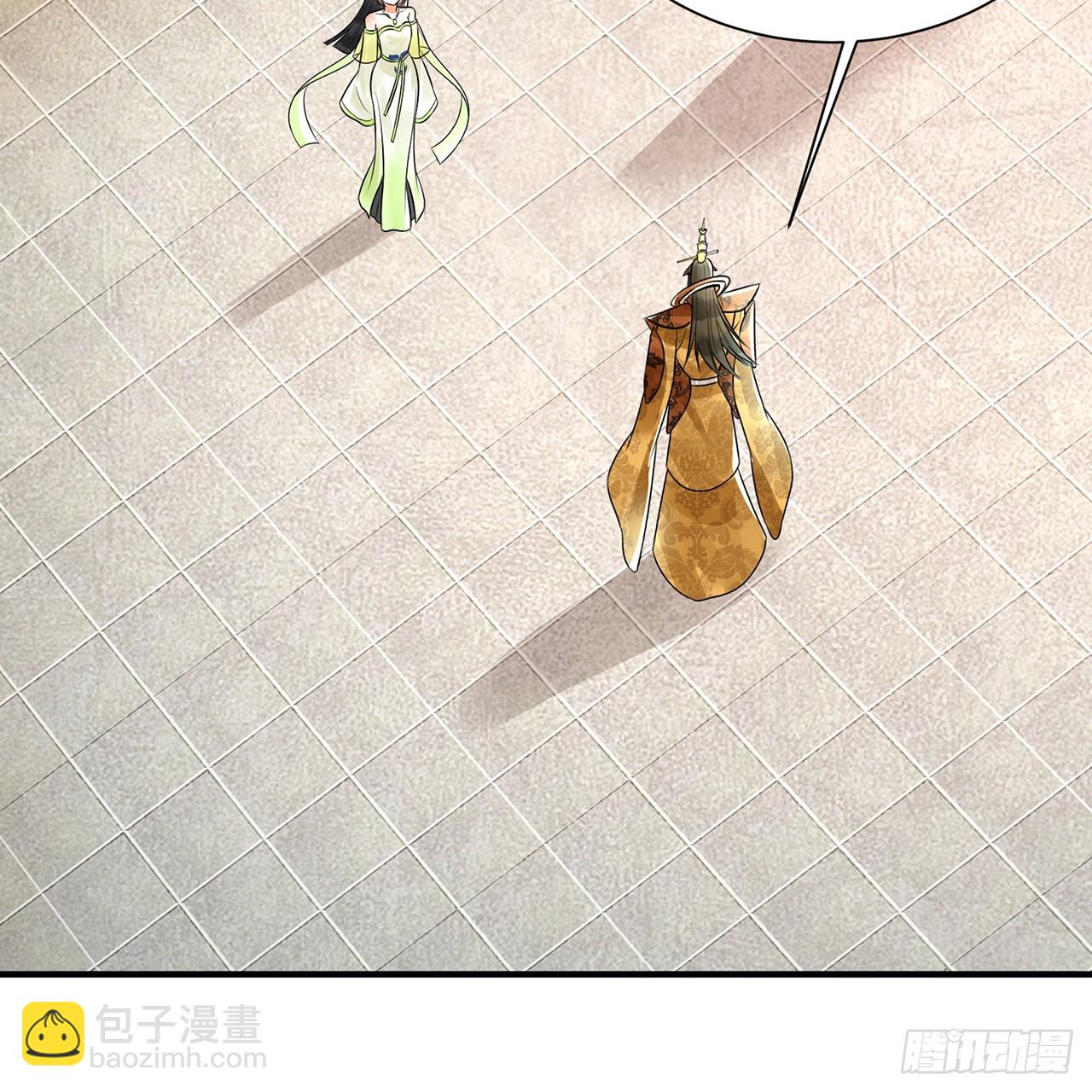 煉氣練了三千年 - 320回 他的復讀程度在你之上(3/3) - 5