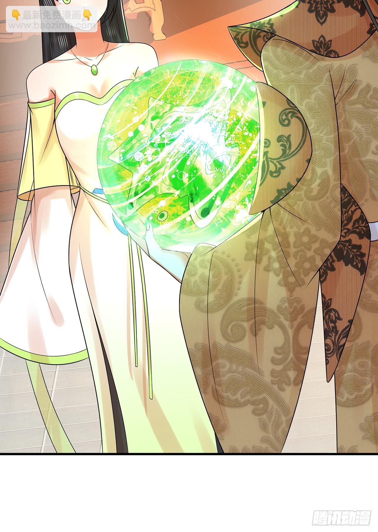 煉氣練了三千年 - 320回 他的復讀程度在你之上(3/3) - 3