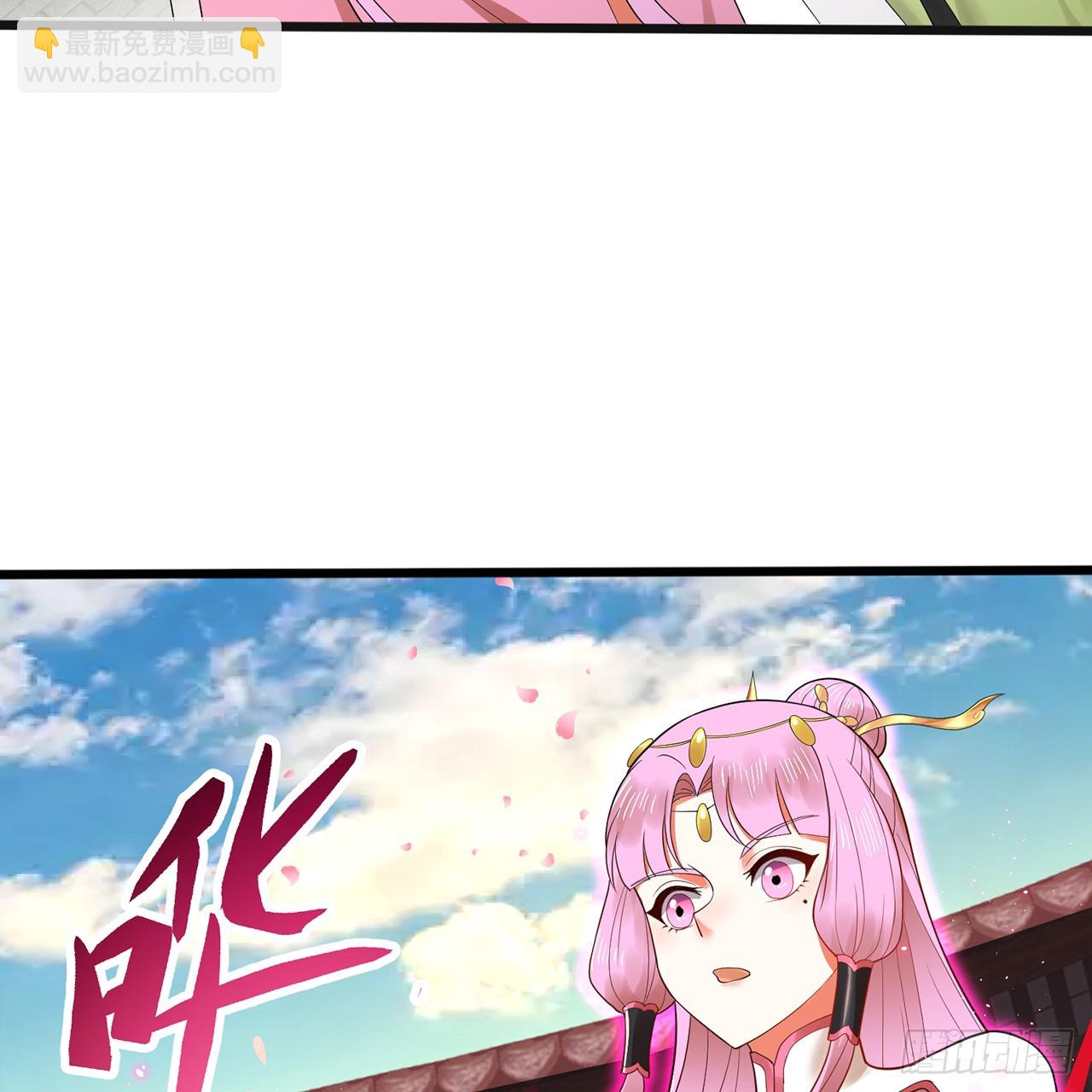 煉氣練了三千年 - 320回 他的復讀程度在你之上(1/3) - 5