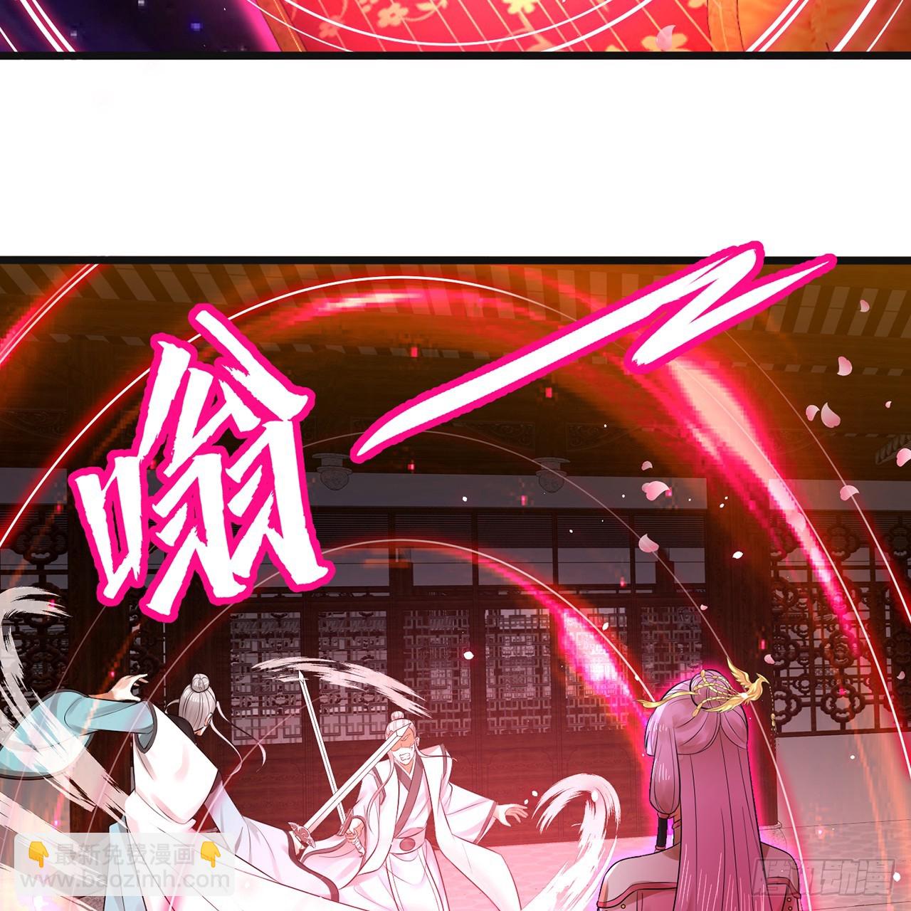 煉氣練了三千年 - 320回 他的復讀程度在你之上(1/3) - 8