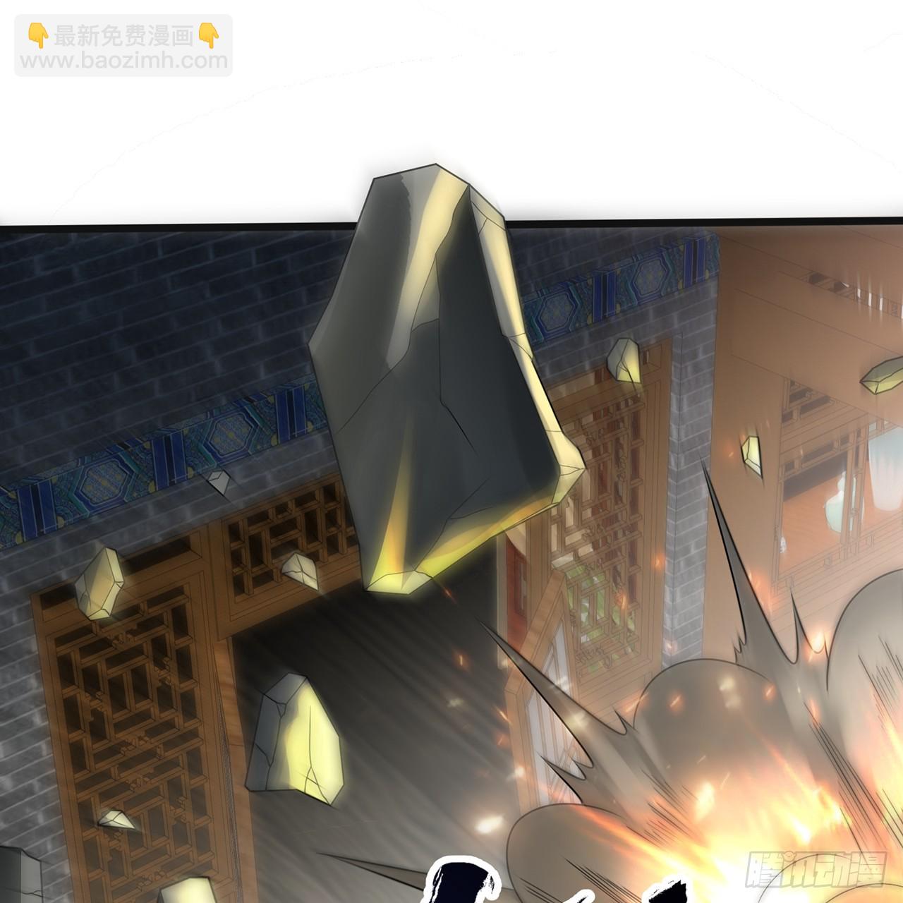 煉氣練了三千年 - 320回 他的復讀程度在你之上(1/3) - 3