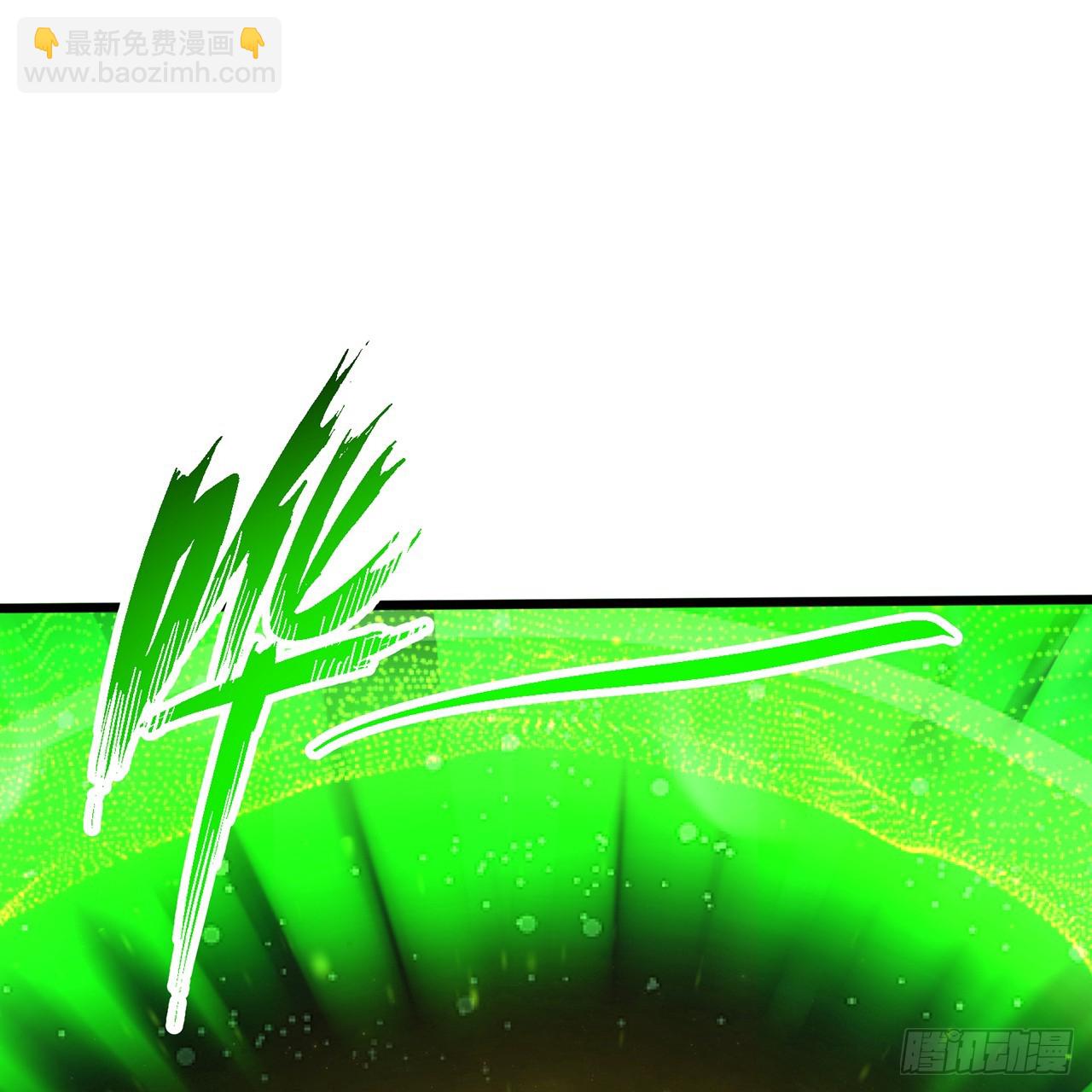 煉氣練了三千年 - 320回 他的復讀程度在你之上(1/3) - 7