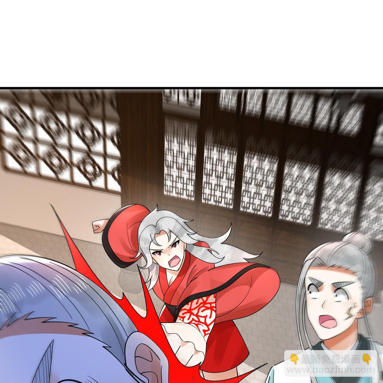 煉氣練了三千年 - 320回 他的復讀程度在你之上(1/3) - 7