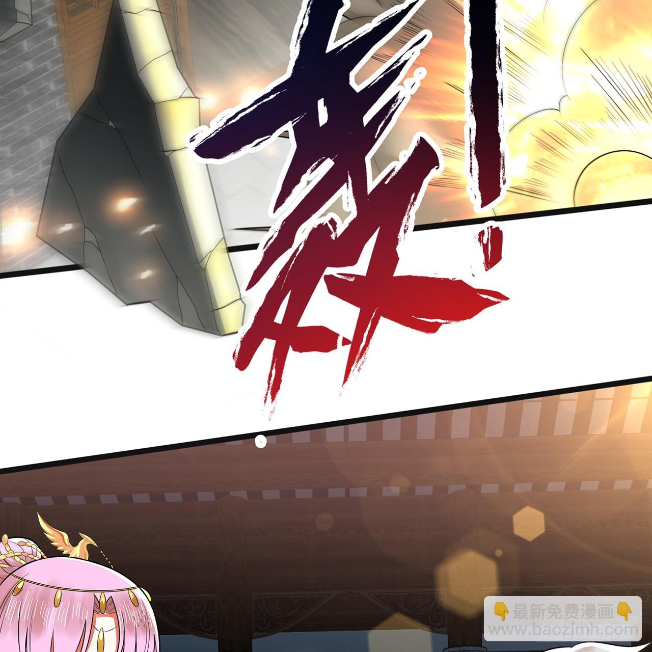 煉氣練了三千年 - 320回 他的復讀程度在你之上(1/3) - 4