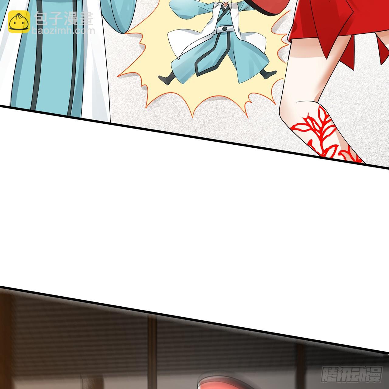 煉氣練了三千年 - 320回 他的復讀程度在你之上(1/3) - 2