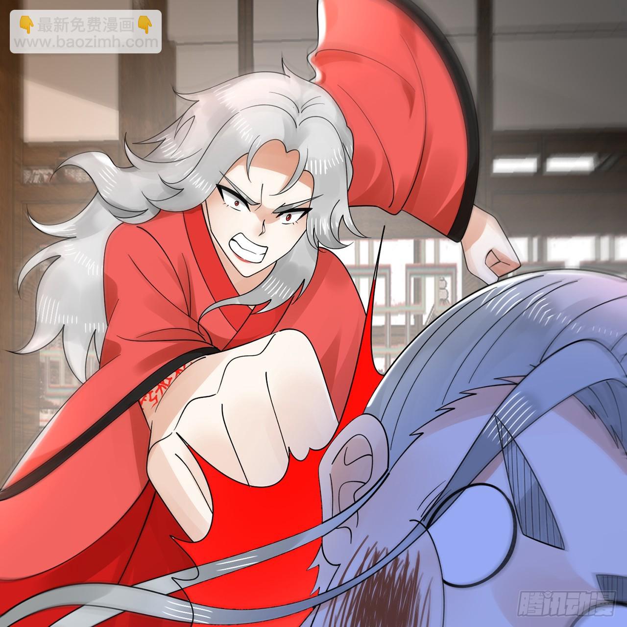 煉氣練了三千年 - 320回 他的復讀程度在你之上(1/3) - 3