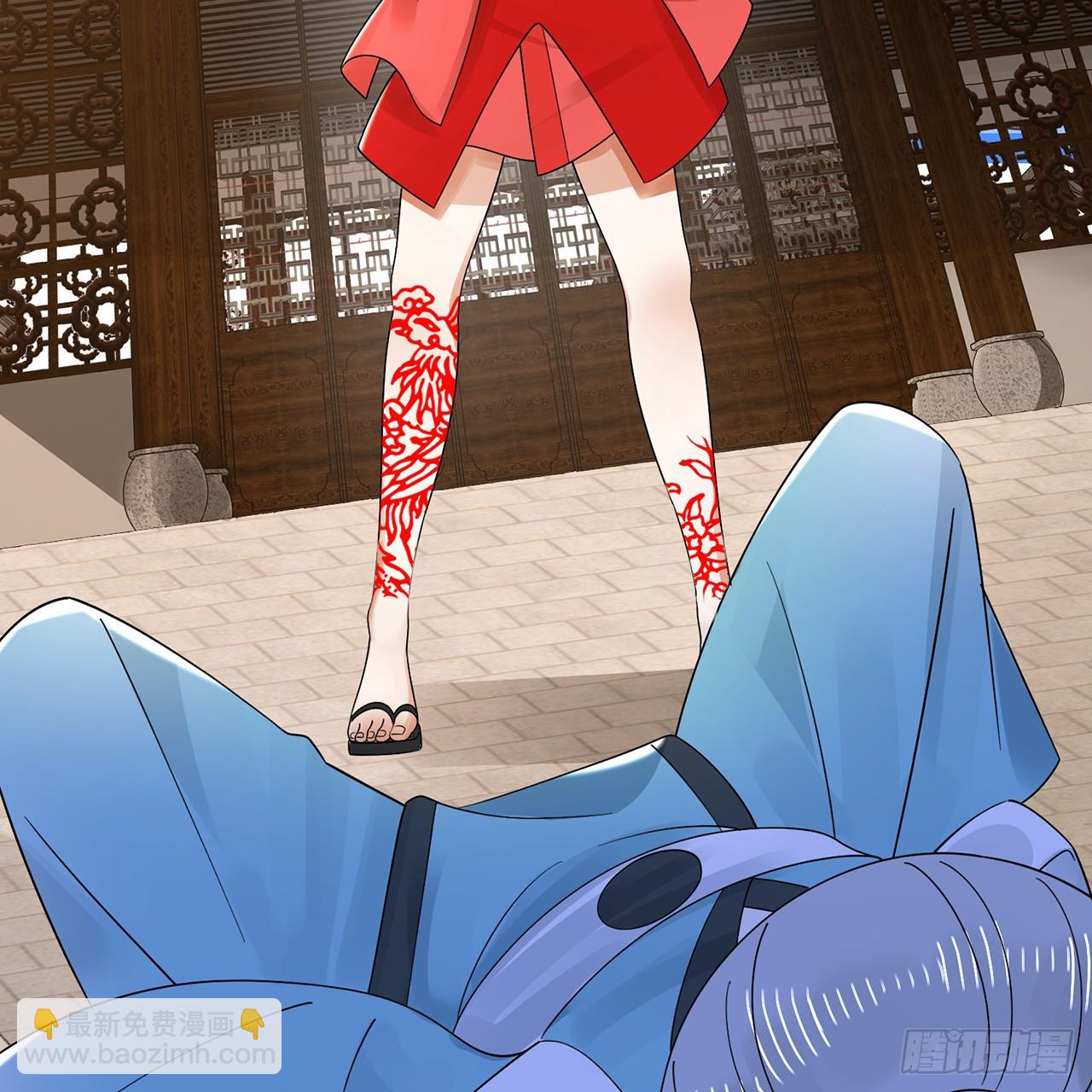 煉氣練了三千年 - 320回 他的復讀程度在你之上(1/3) - 6