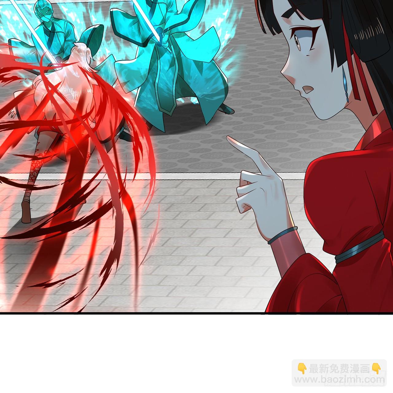 煉氣練了三千年 - 320回 他的復讀程度在你之上(2/3) - 3