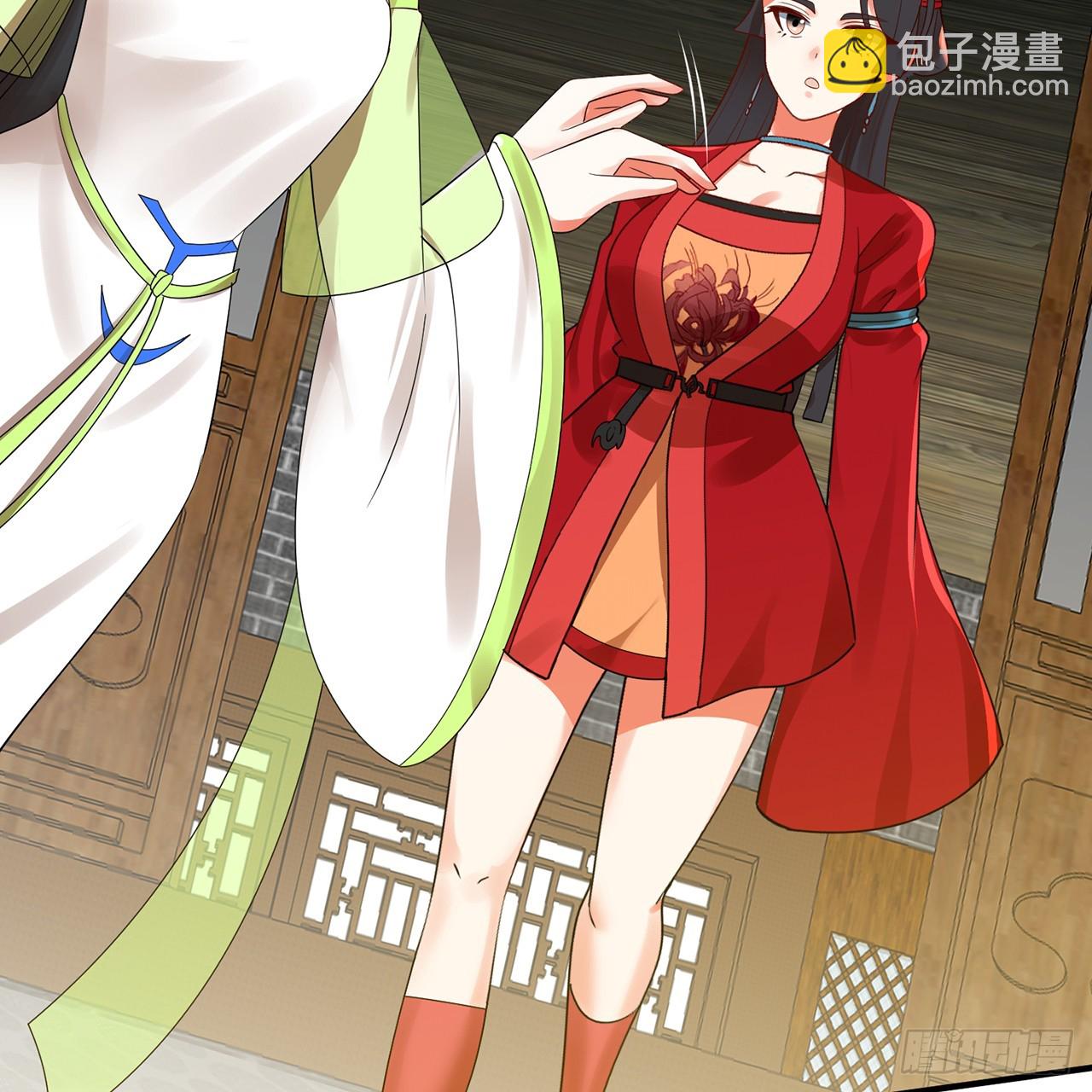 煉氣練了三千年 - 320回 他的復讀程度在你之上(2/3) - 5