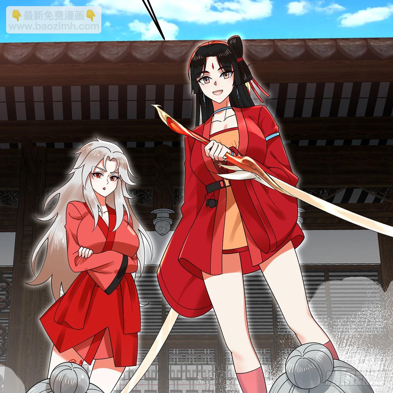 煉氣練了三千年 - 320回 他的復讀程度在你之上(2/3) - 8