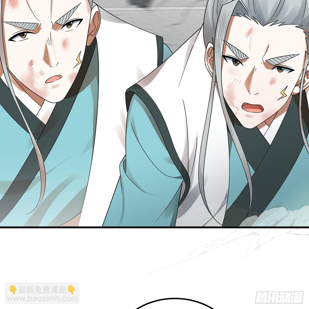 煉氣練了三千年 - 320回 他的復讀程度在你之上(2/3) - 2