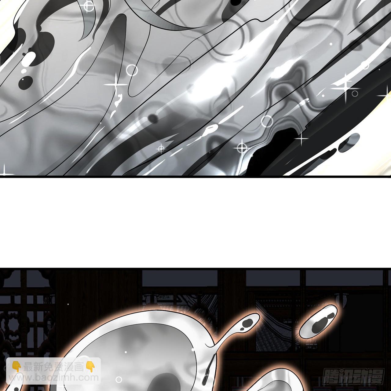 煉氣練了三千年 - 320回 他的復讀程度在你之上(2/3) - 3