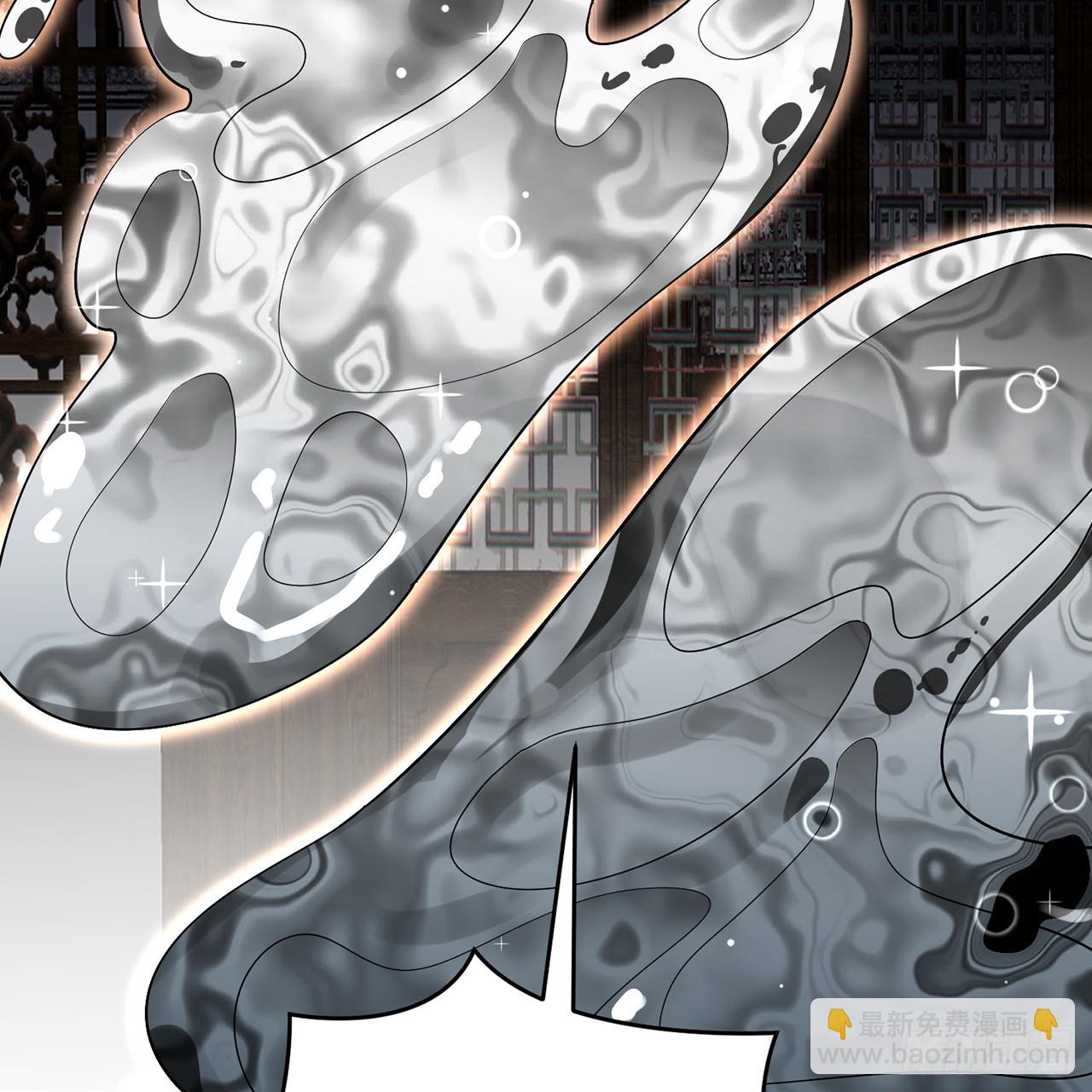 煉氣練了三千年 - 320回 他的復讀程度在你之上(2/3) - 4