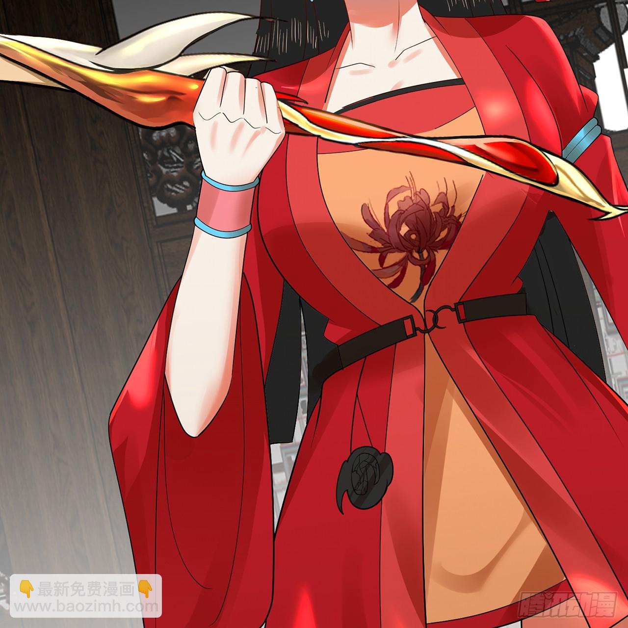 煉氣練了三千年 - 320回 他的復讀程度在你之上(2/3) - 7