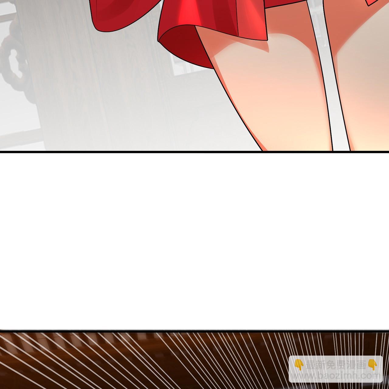 煉氣練了三千年 - 320回 他的復讀程度在你之上(2/3) - 8