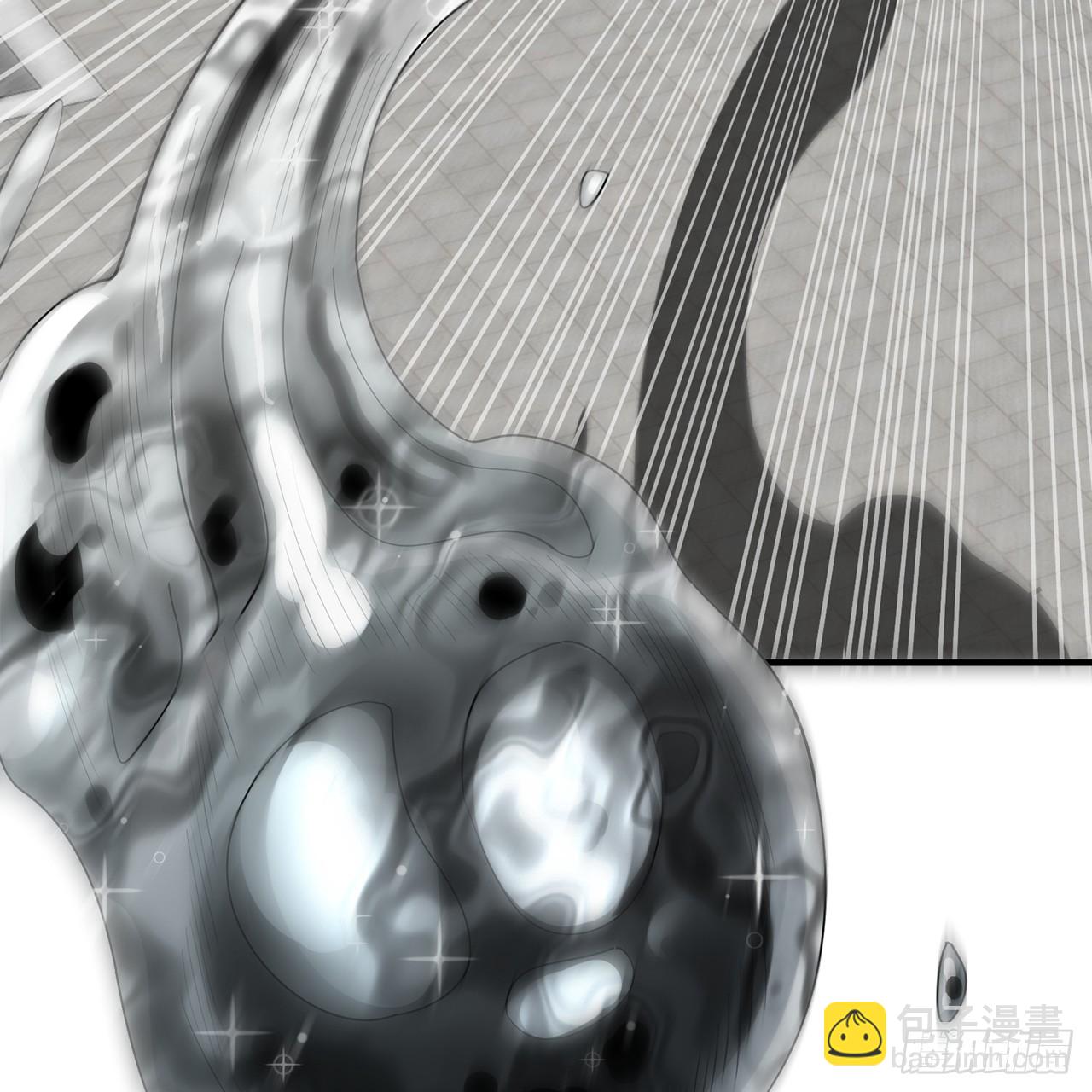 煉氣練了三千年 - 320回 他的復讀程度在你之上(2/3) - 2