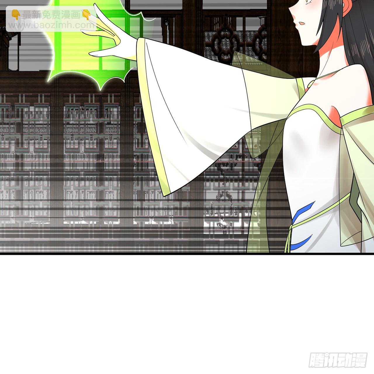 煉氣練了三千年 - 320回 他的復讀程度在你之上(2/3) - 4