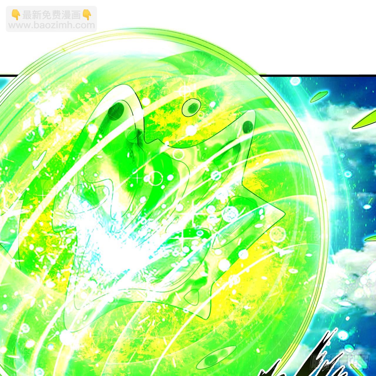 煉氣練了三千年 - 320回 他的復讀程度在你之上(2/3) - 5