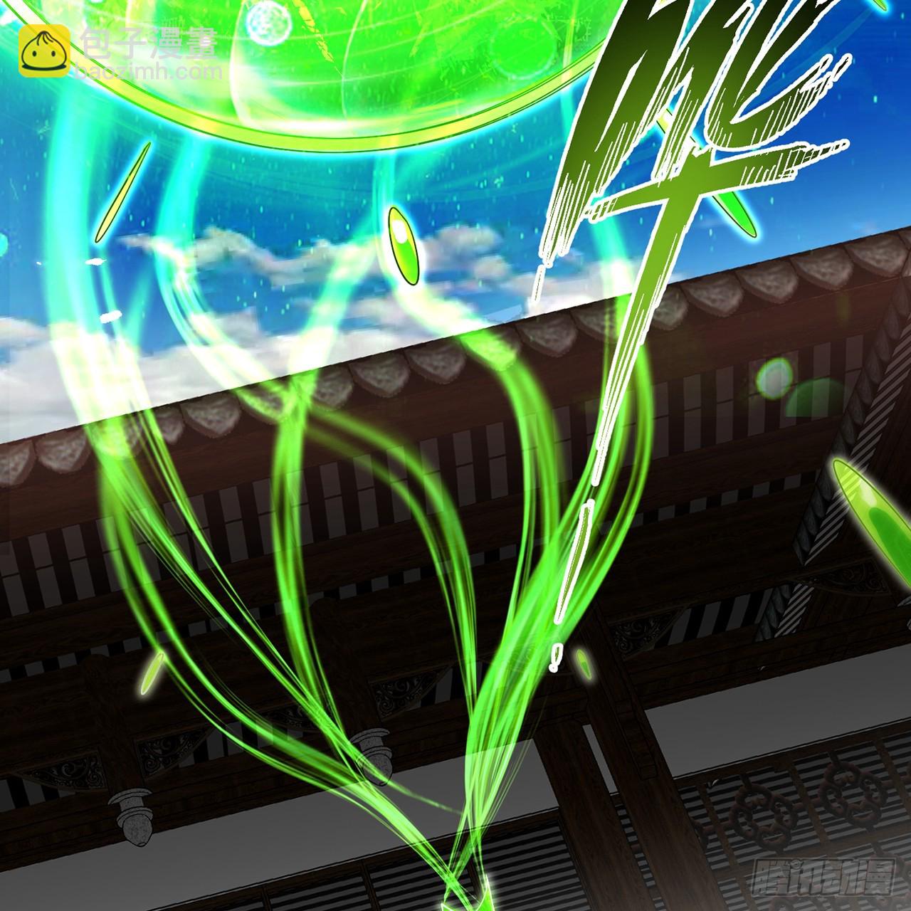 煉氣練了三千年 - 320回 他的復讀程度在你之上(2/3) - 6