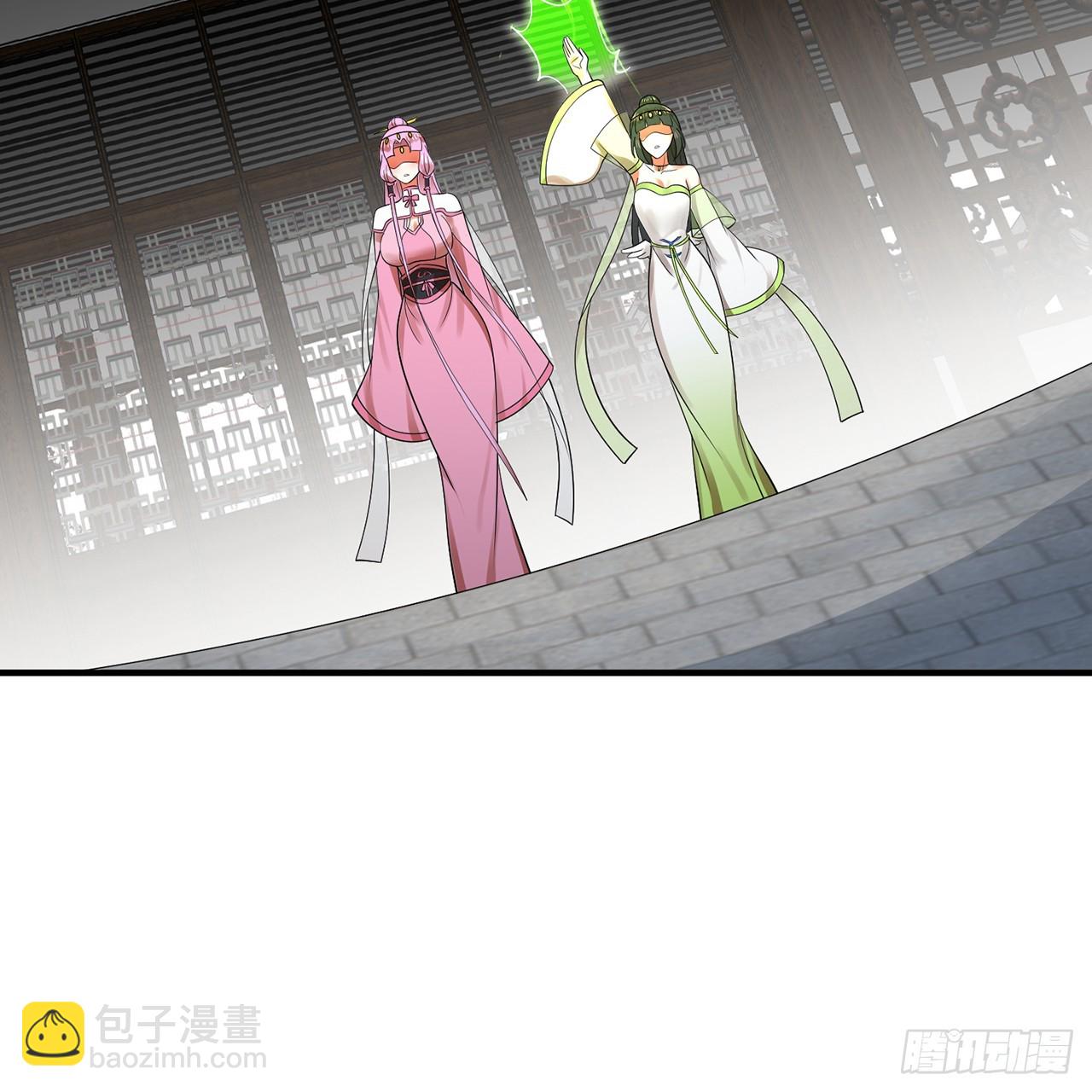 煉氣練了三千年 - 320回 他的復讀程度在你之上(2/3) - 7