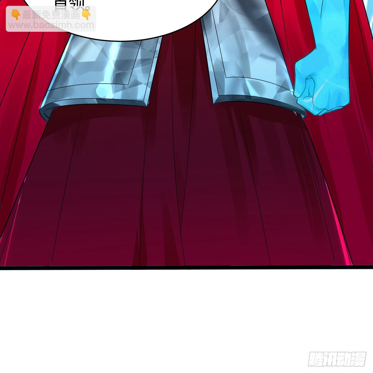 煉氣練了三千年 - 322回 帝級機傀知能(1/3) - 2