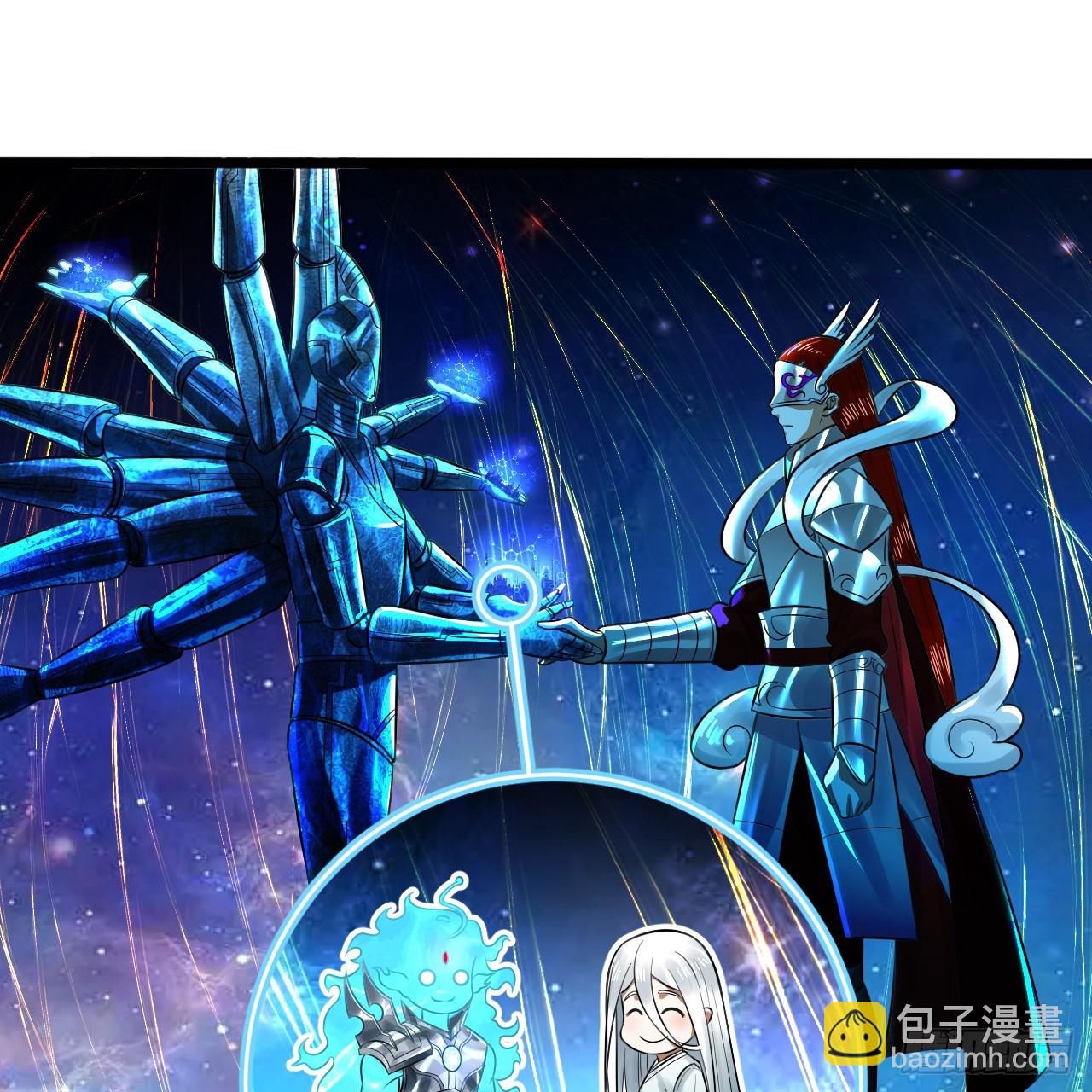 煉氣練了三千年 - 322回 帝級機傀知能(1/3) - 6