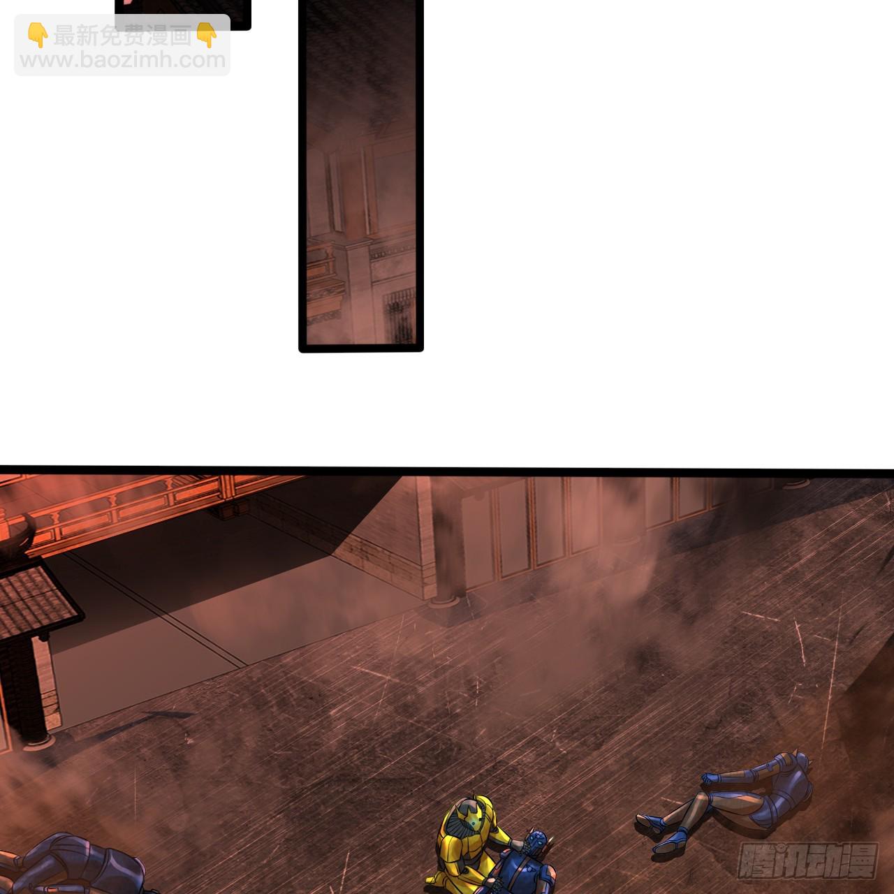 煉氣練了三千年 - 322回 帝級機傀知能(1/3) - 2