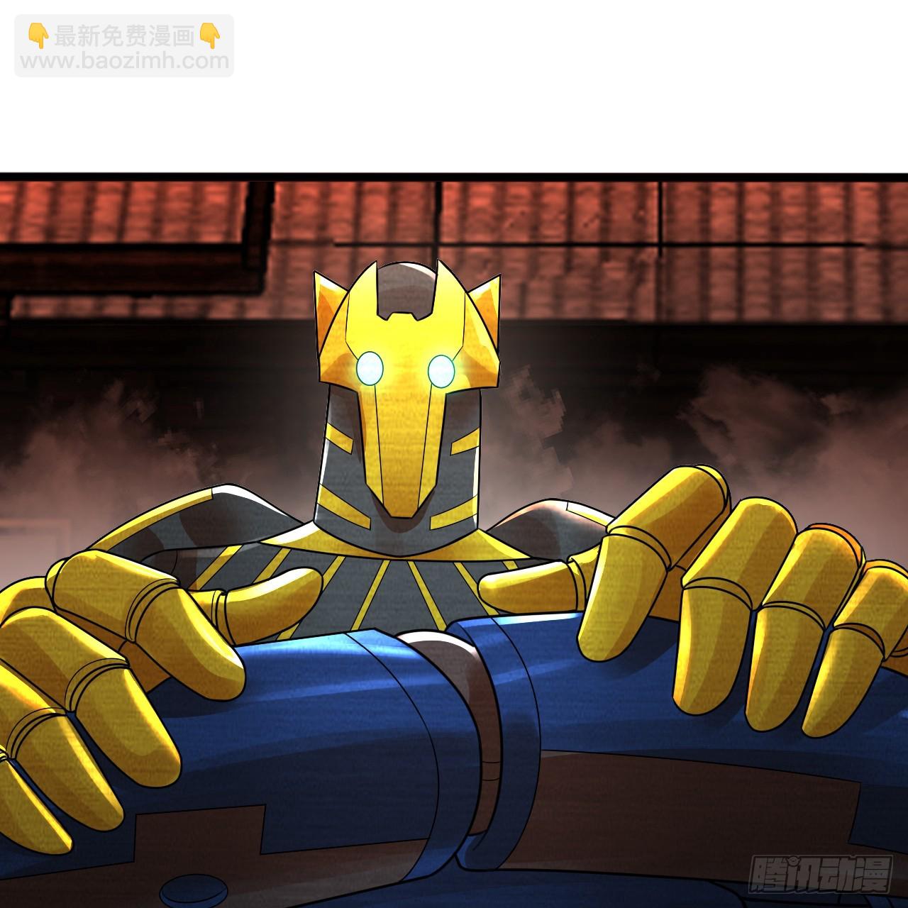 煉氣練了三千年 - 322回 帝級機傀知能(1/3) - 3