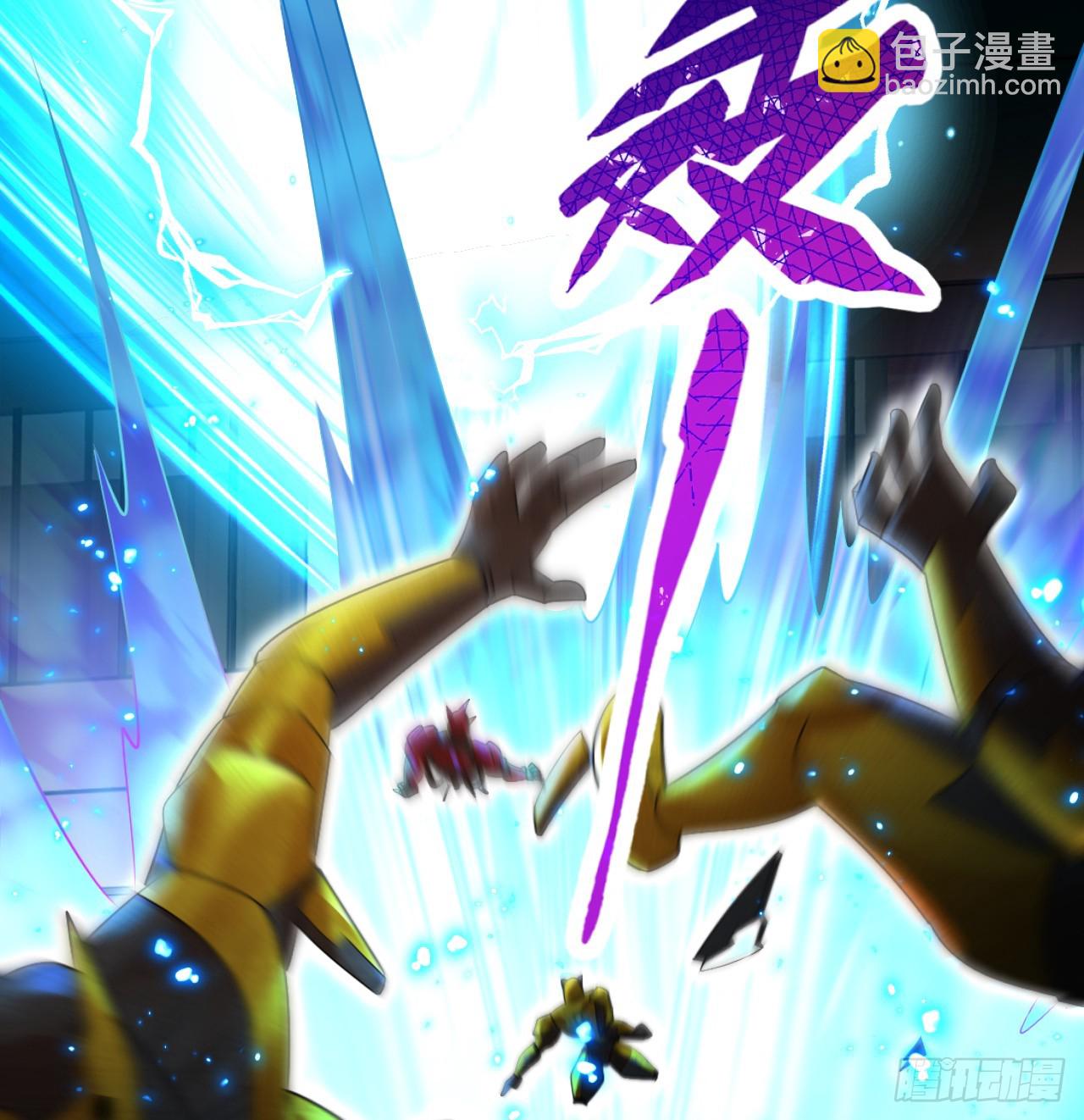 煉氣練了三千年 - 324回 仙祖說的對！(1/3) - 1