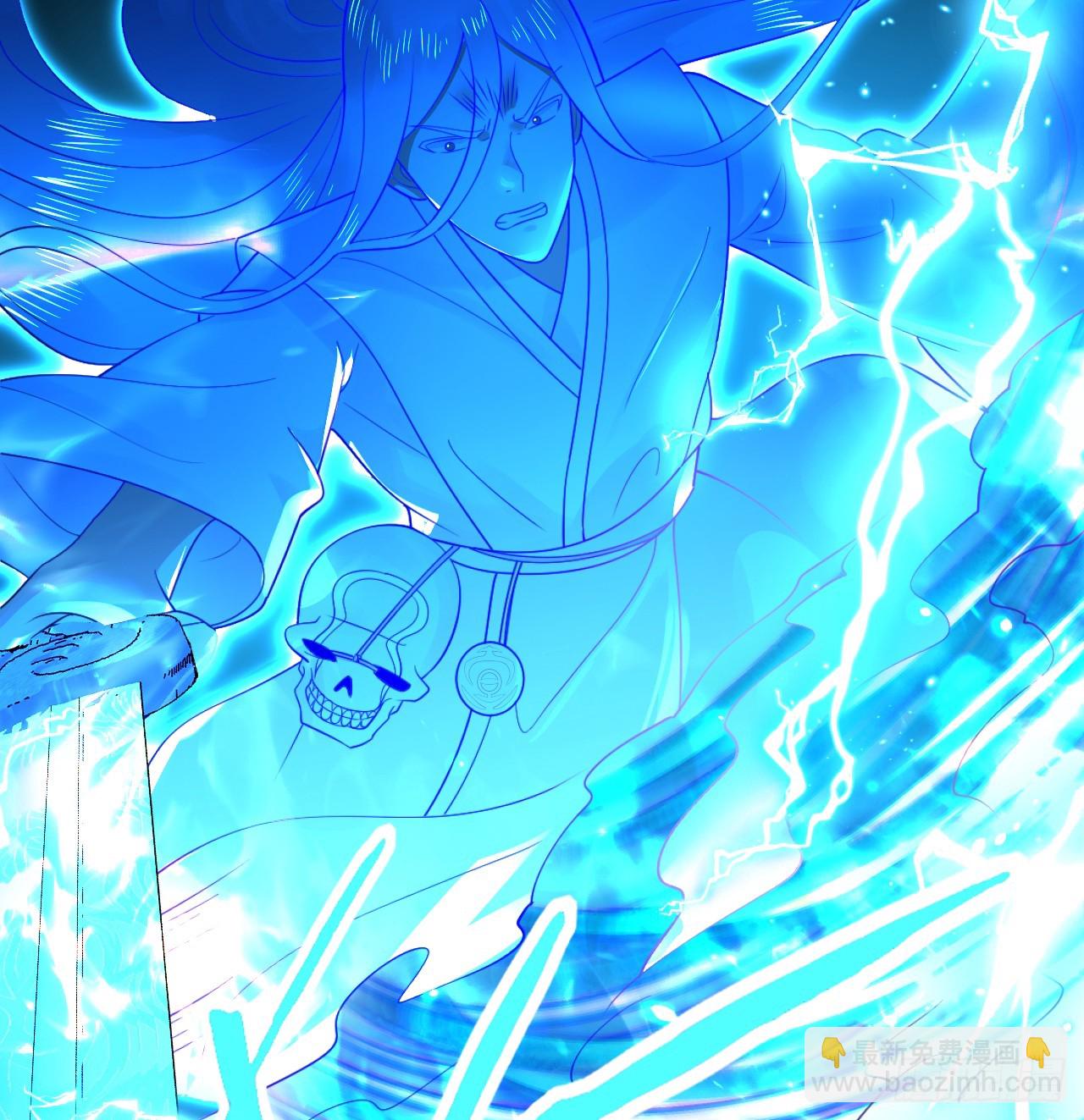 煉氣練了三千年 - 324回 仙祖說的對！(1/3) - 3