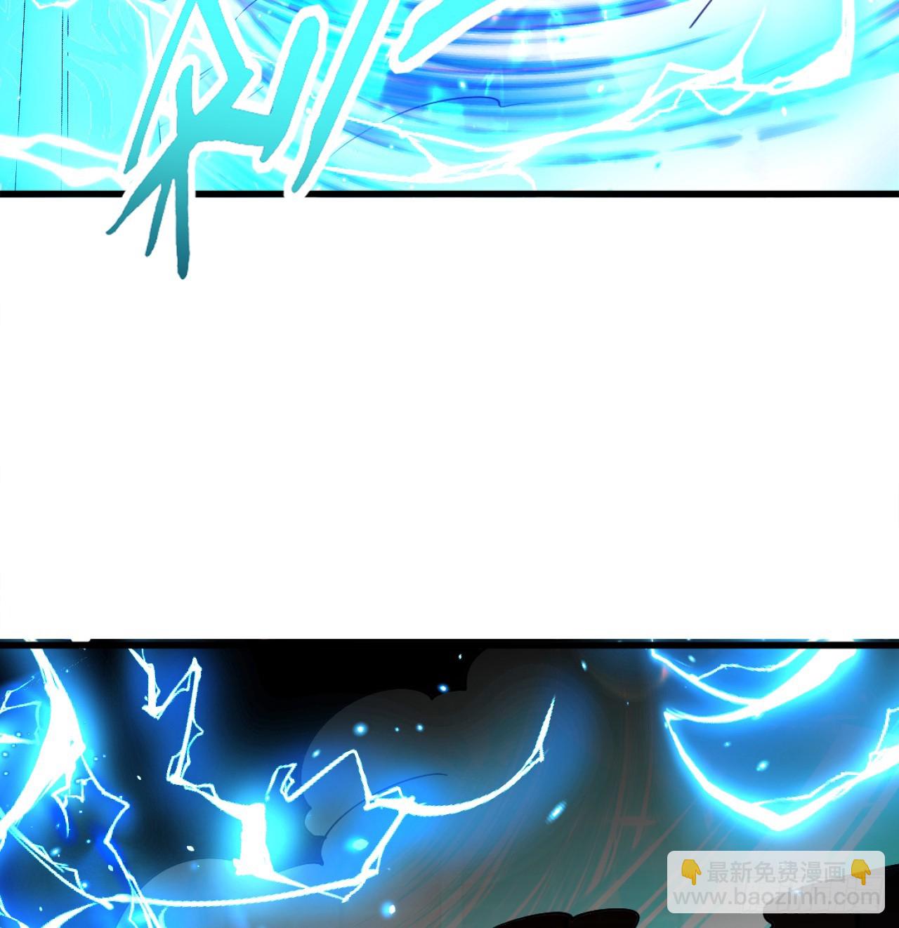 煉氣練了三千年 - 324回 仙祖說的對！(1/3) - 4