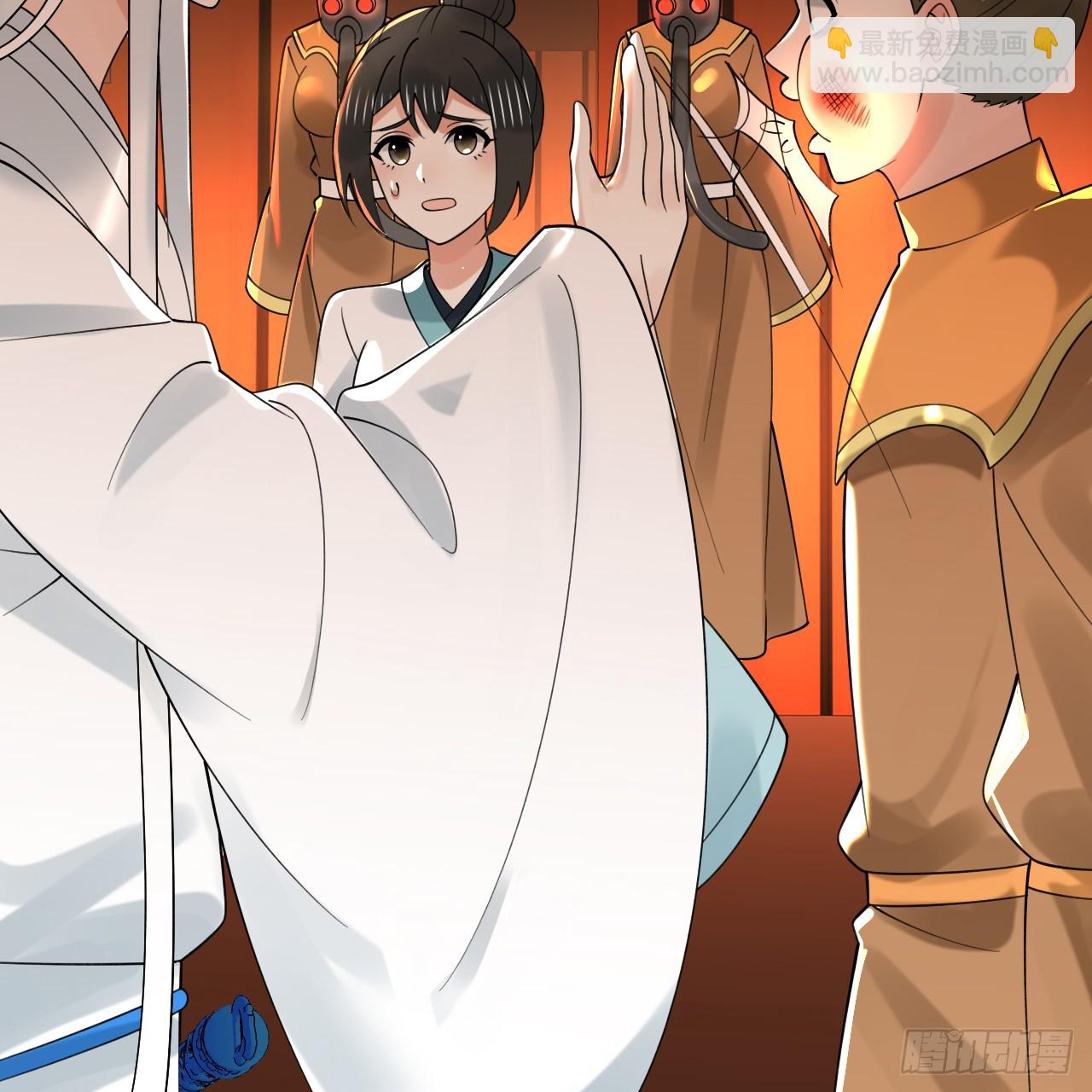 煉氣練了三千年 - 324回 仙祖說的對！(1/3) - 8