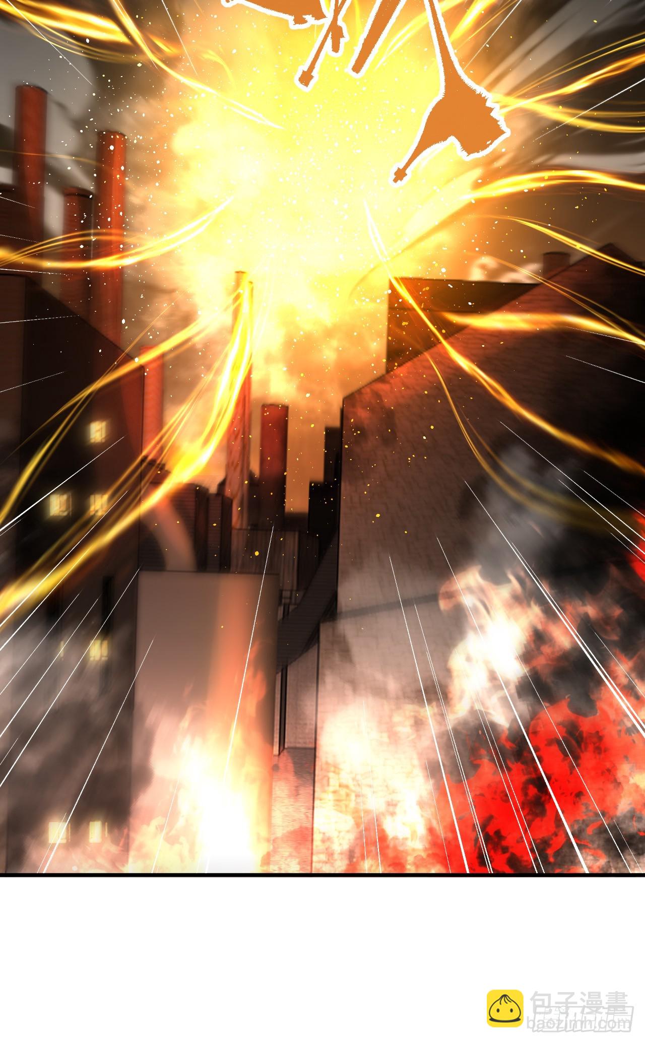 煉氣練了三千年 - 326回 搶廠搶元嬰(3/3) - 6