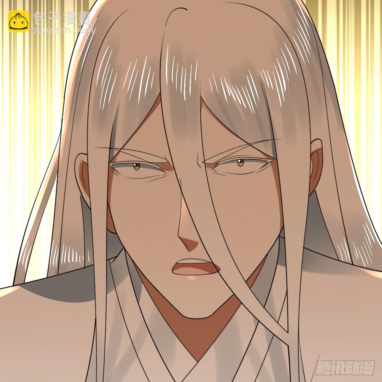 煉氣練了三千年 - 326回 搶廠搶元嬰(3/3) - 5