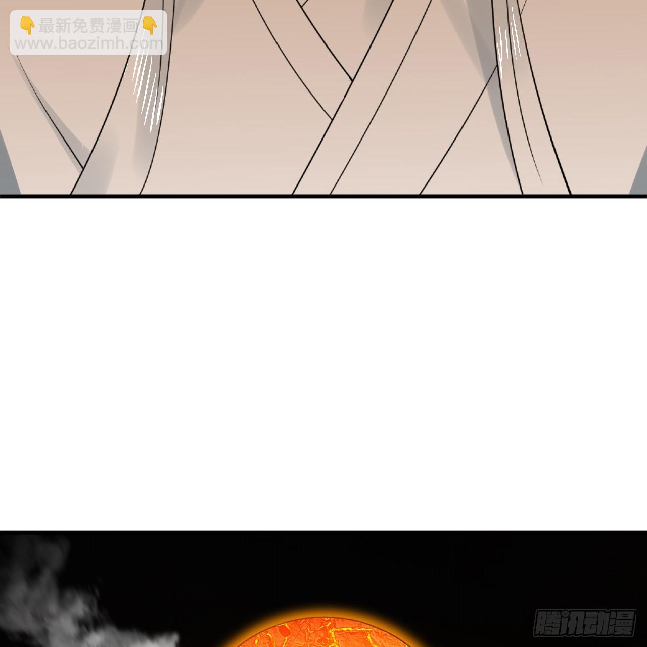 煉氣練了三千年 - 326回 搶廠搶元嬰(3/3) - 6