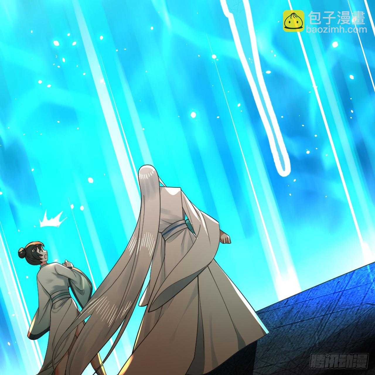 煉氣練了三千年 - 326回 搶廠搶元嬰(3/3) - 3