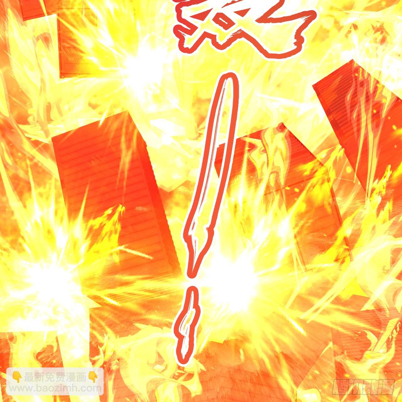 煉氣練了三千年 - 326回 搶廠搶元嬰(3/3) - 5