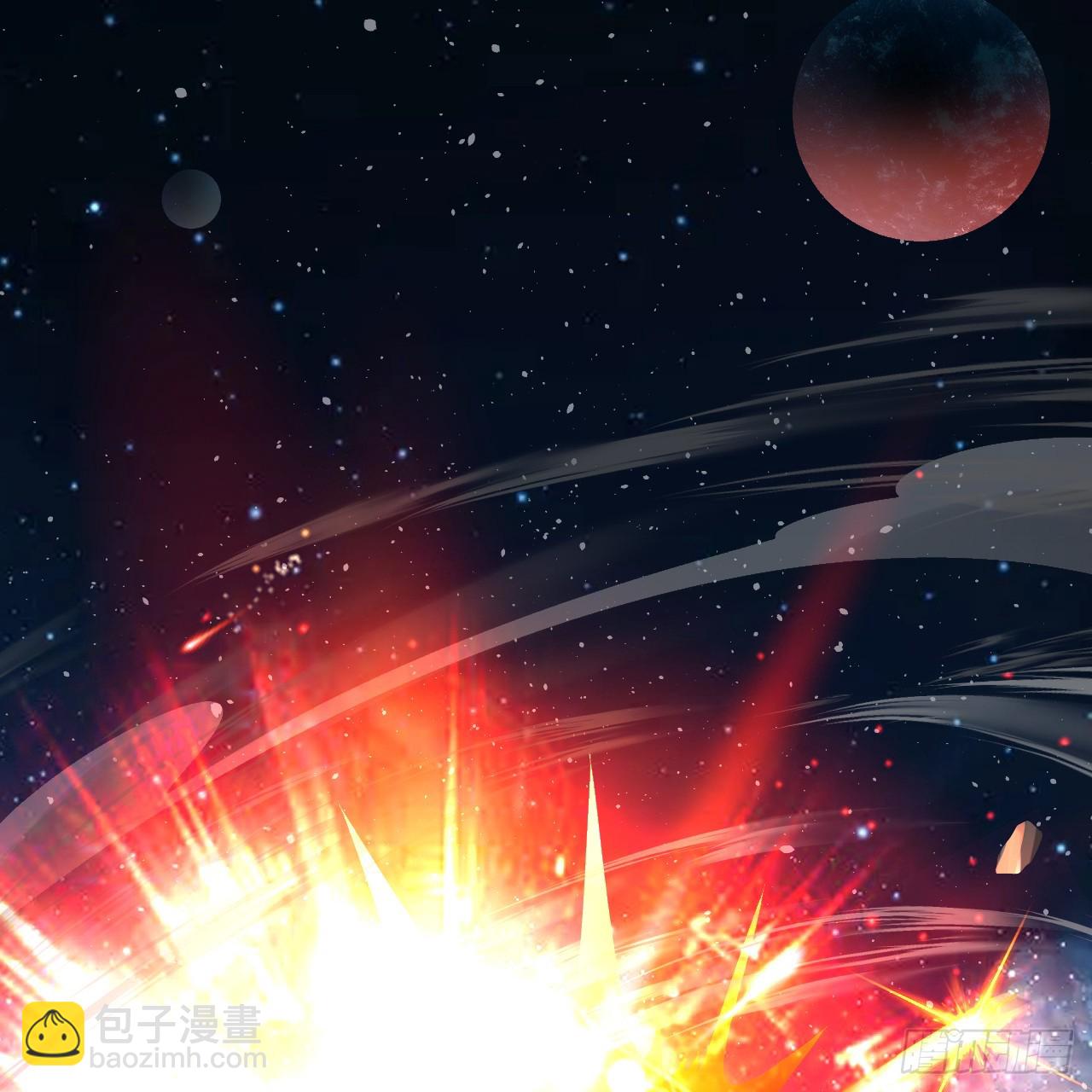 煉氣練了三千年 - 326回 搶廠搶元嬰(3/3) - 1