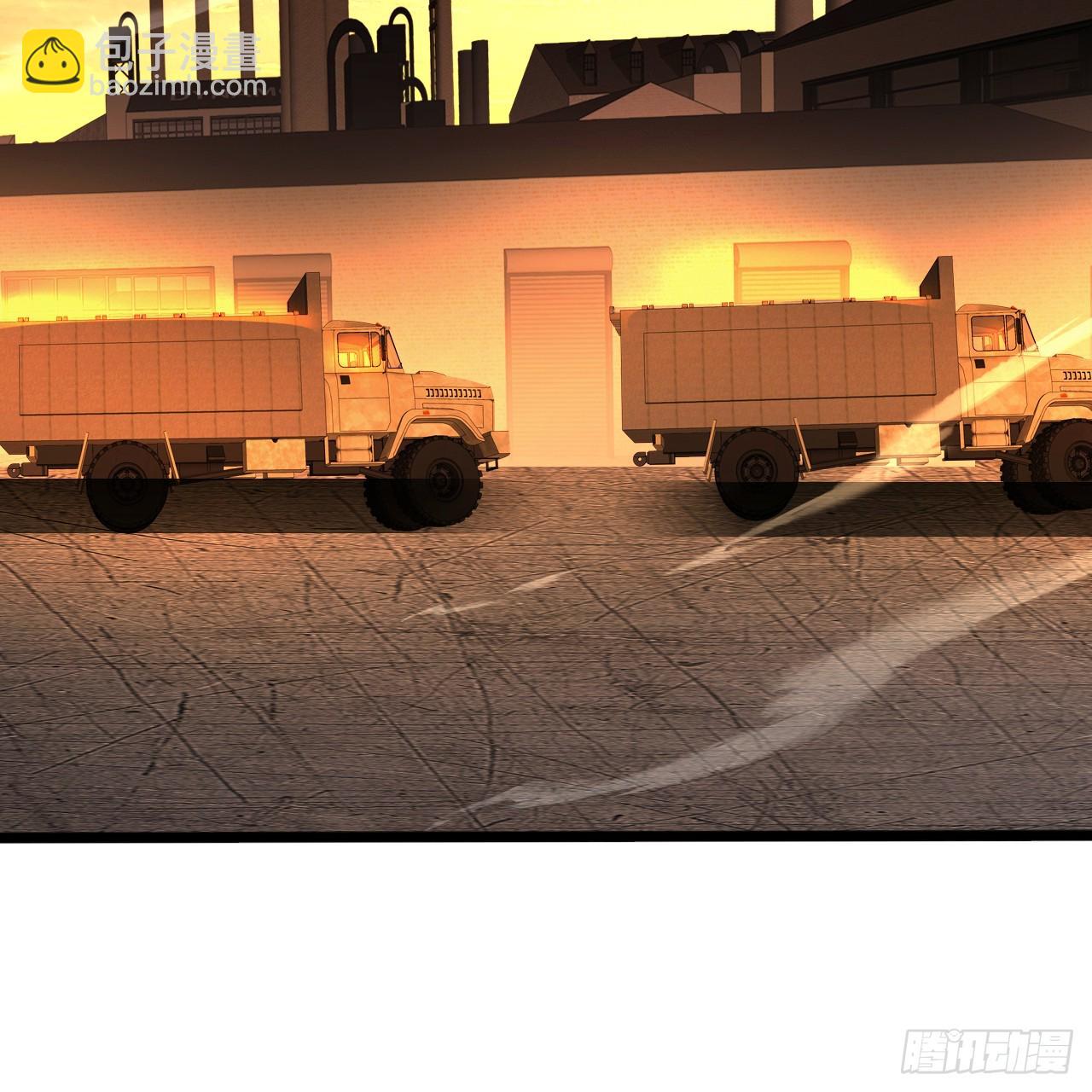 煉氣練了三千年 - 326回 搶廠搶元嬰(1/3) - 6