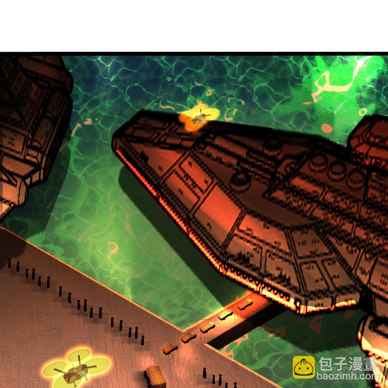 煉氣練了三千年 - 326回 搶廠搶元嬰(1/3) - 7