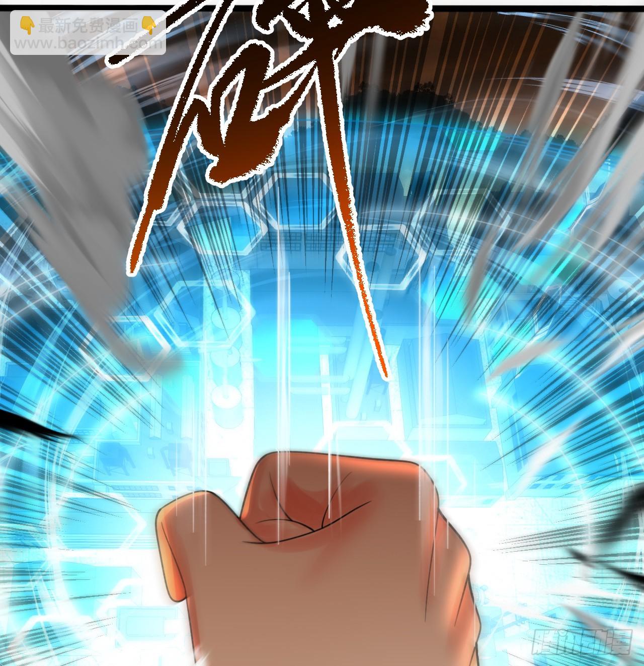 煉氣練了三千年 - 326回 搶廠搶元嬰(1/3) - 2