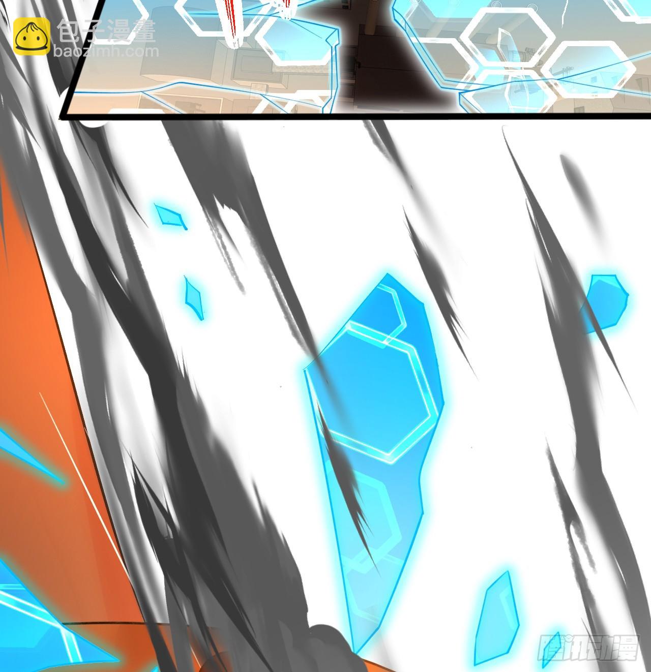 煉氣練了三千年 - 326回 搶廠搶元嬰(1/3) - 5