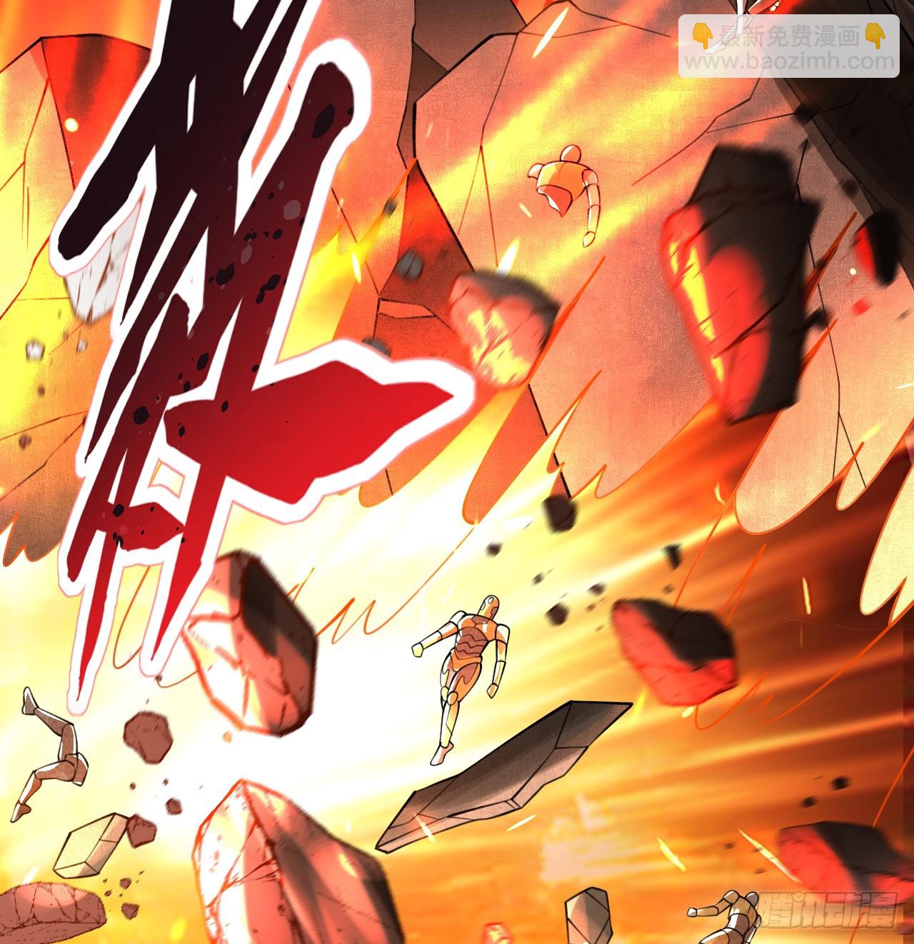 煉氣練了三千年 - 326回 搶廠搶元嬰(1/3) - 1