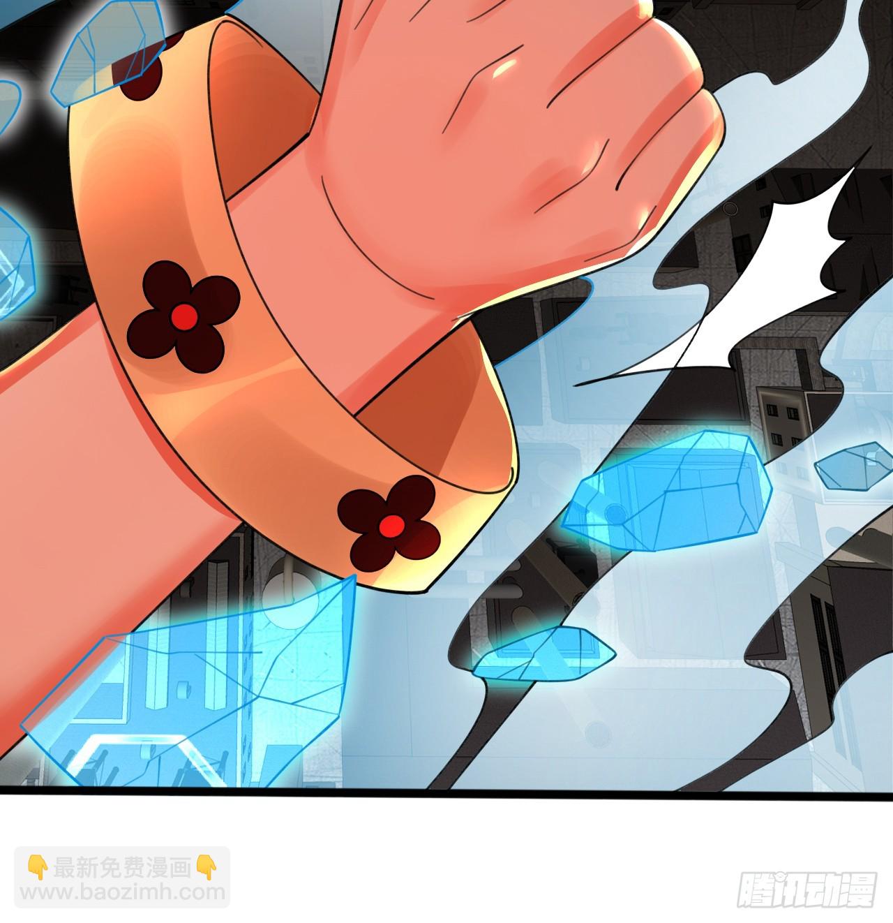 煉氣練了三千年 - 326回 搶廠搶元嬰(2/3) - 6