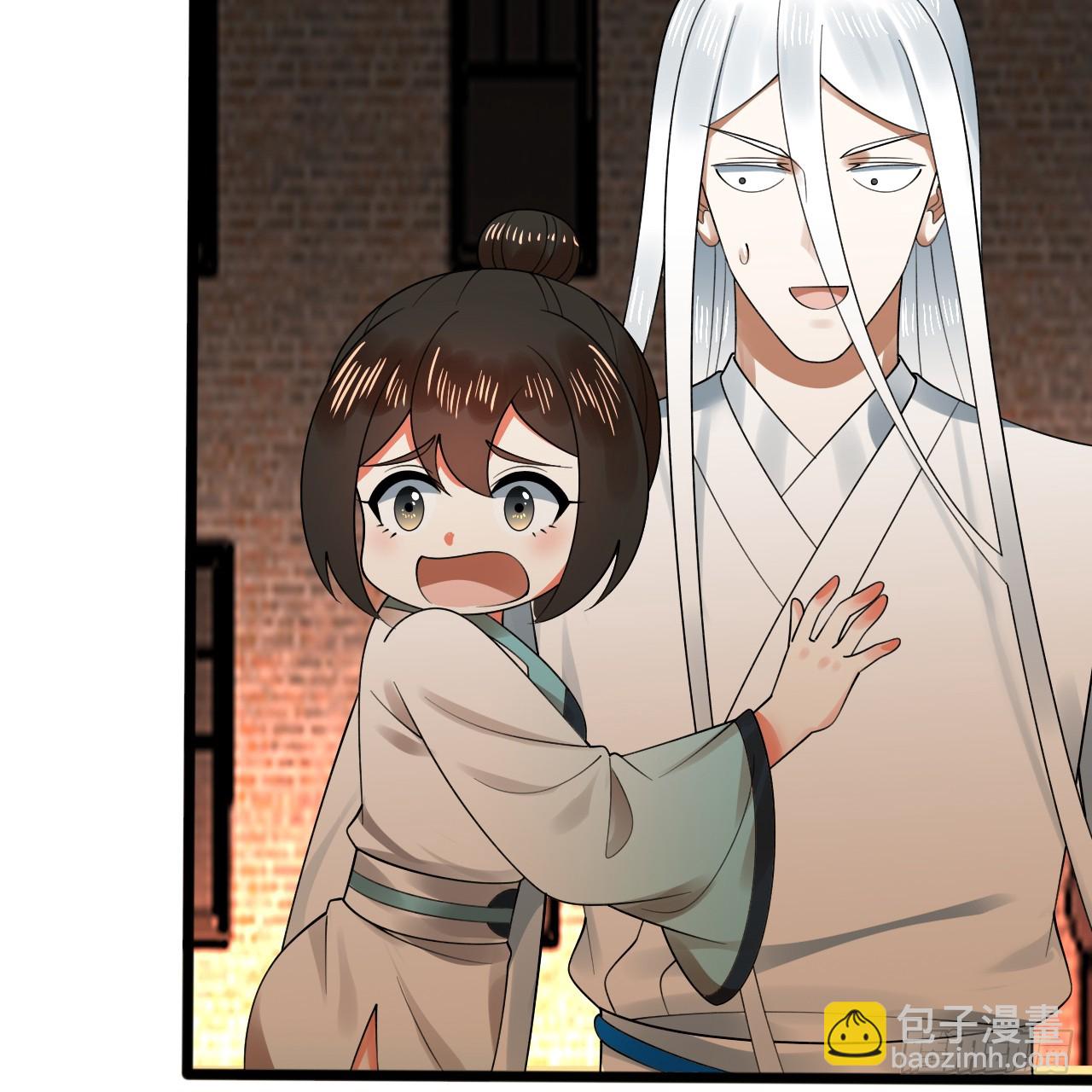 煉氣練了三千年 - 326回 搶廠搶元嬰(2/3) - 6