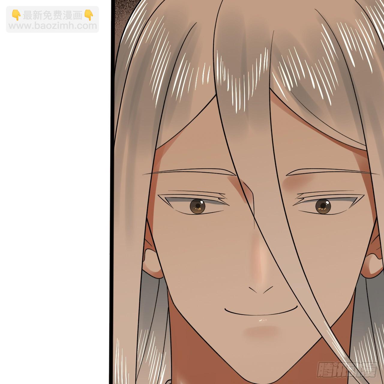 煉氣練了三千年 - 326回 搶廠搶元嬰(2/3) - 1