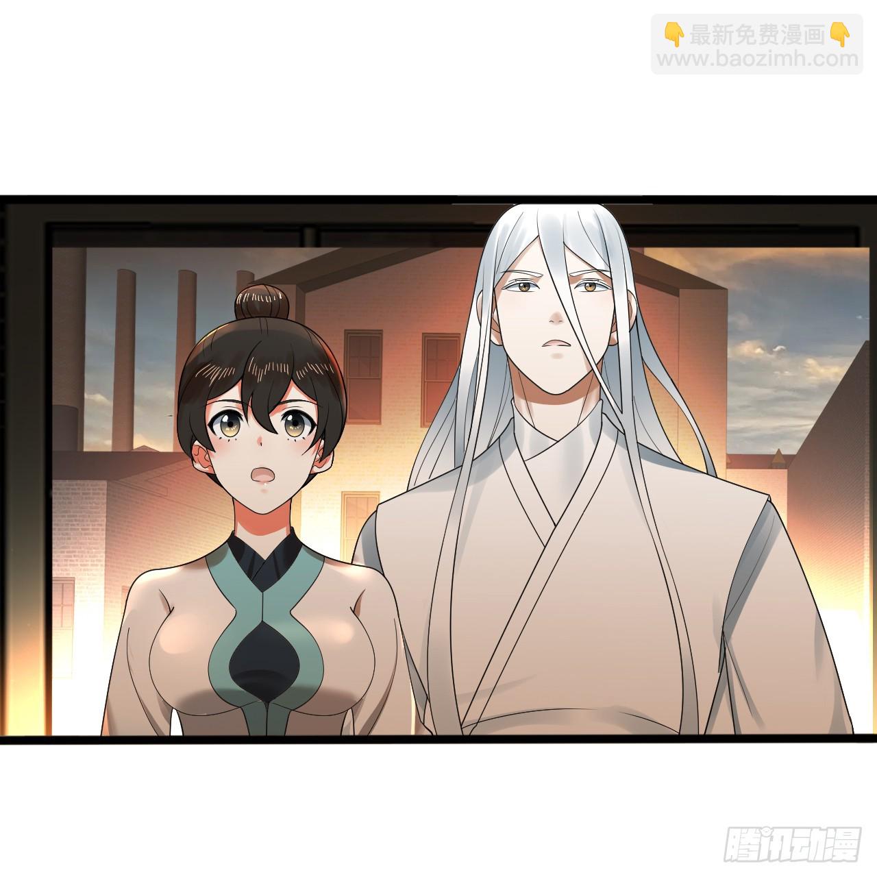 煉氣練了三千年 - 326回 搶廠搶元嬰(2/3) - 3