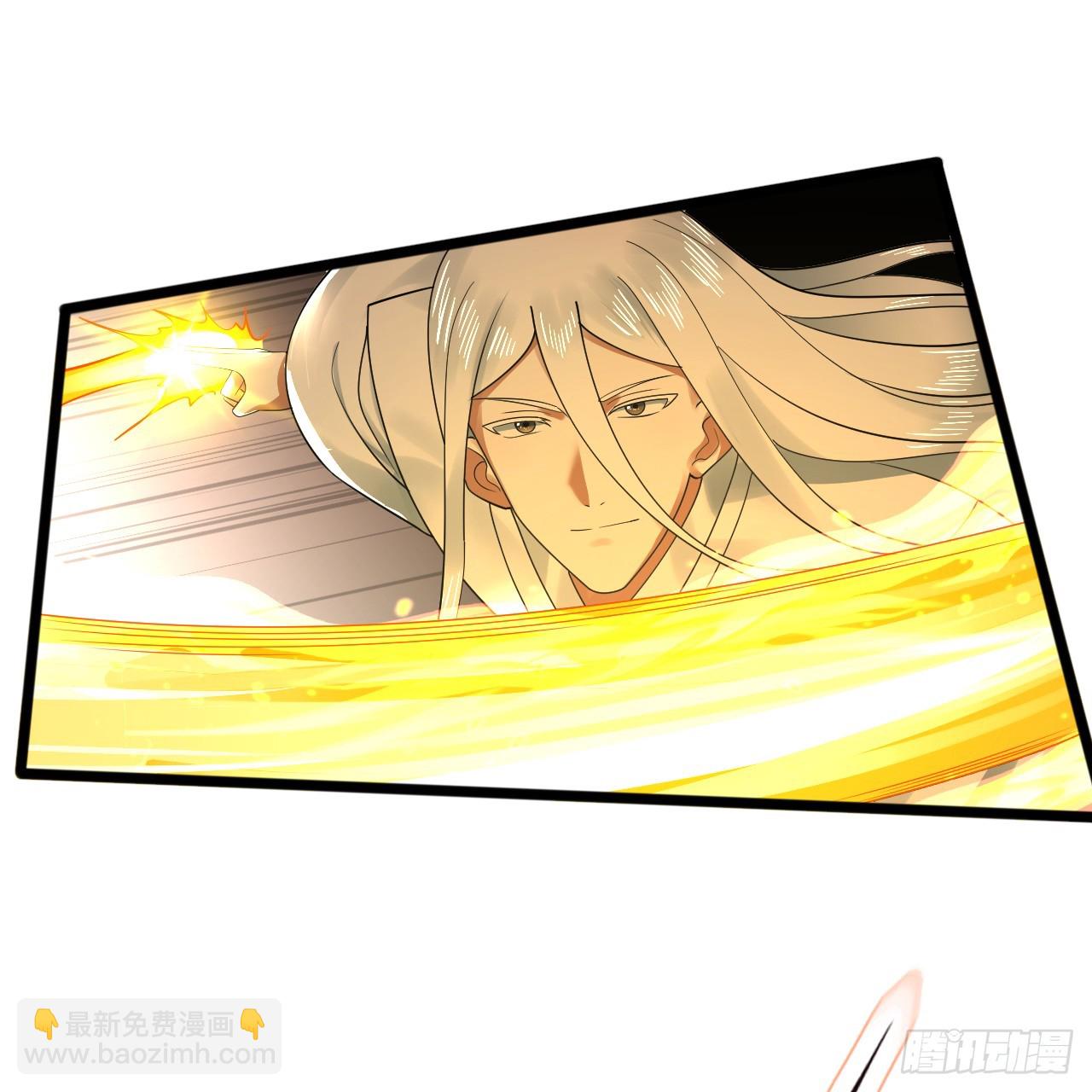 煉氣練了三千年 - 326回 搶廠搶元嬰(2/3) - 6