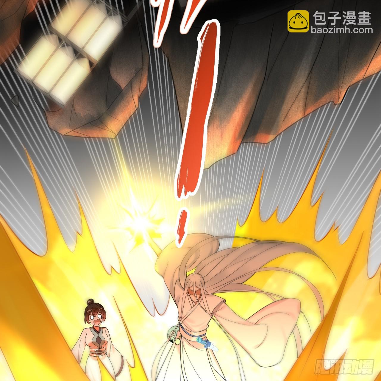 煉氣練了三千年 - 326回 搶廠搶元嬰(2/3) - 8