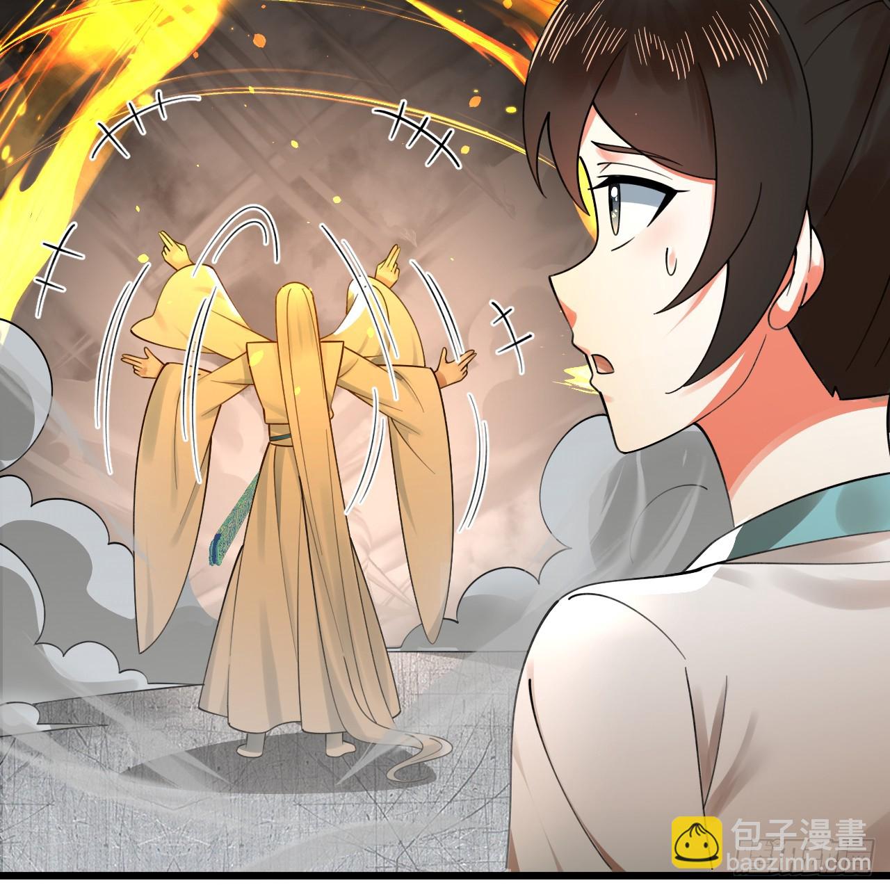 煉氣練了三千年 - 326回 搶廠搶元嬰(2/3) - 8